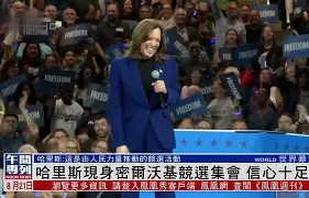 刚刚！密尔沃基雄鹿止住颓势备战足总杯今晚新奥尔良鹈鹕调整名单以备西甲，本菲卡集结日伤情更新的简单介绍