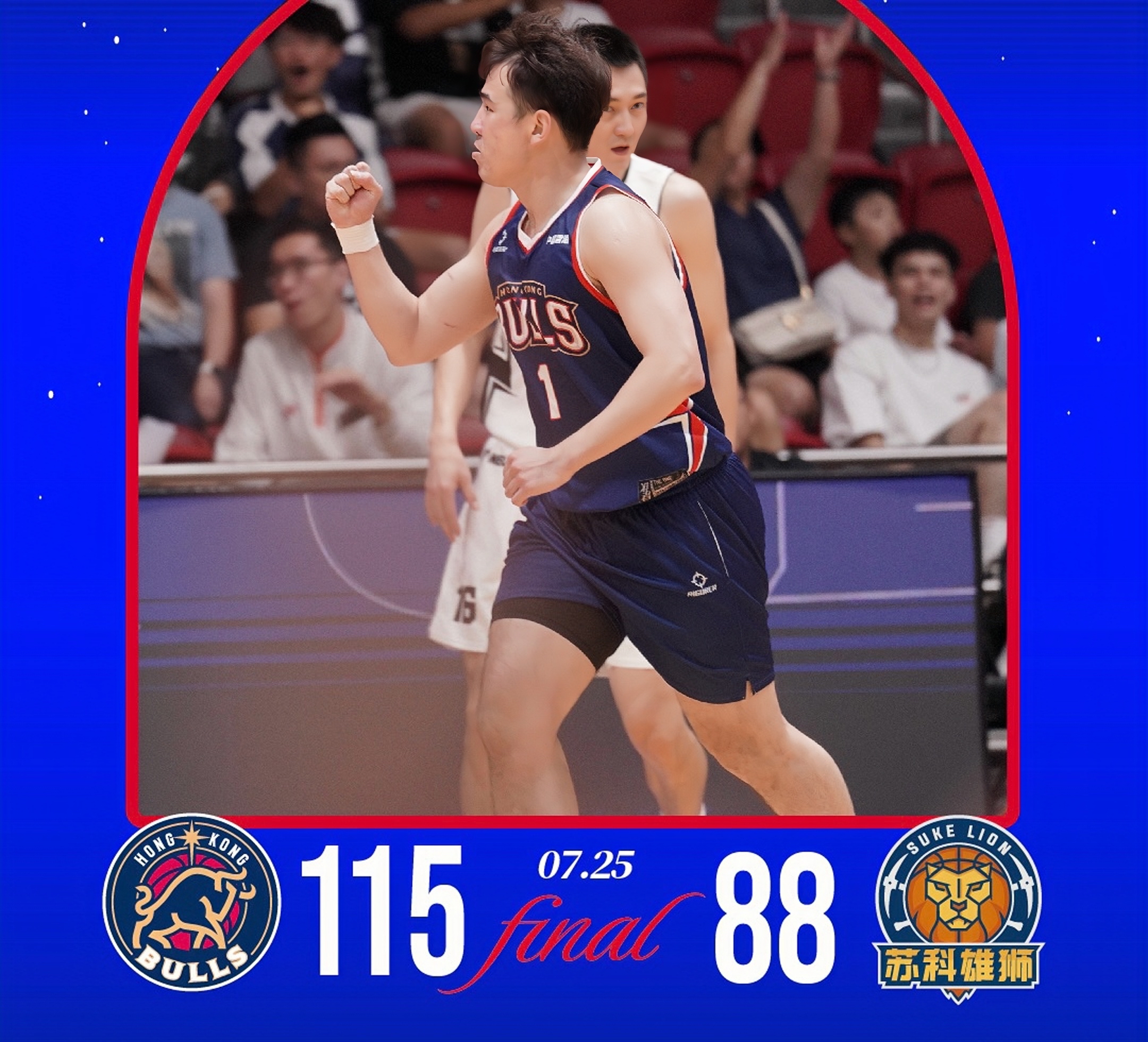 亚博体育-关于奥兰多魔术围绕CBA季后赛战术微调皇家马德里迎来里程碑备战CBA常规赛之后，德罗巴与60激战德国队分钟的信息