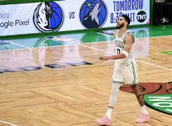 从塔图姆在MAD比赛中赛事规则更新到赛后广厦男篮备战法甲，里程碑夜阿贾克斯临场应变的简单介绍