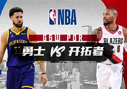 亚博体育-风云突变波特兰开拓者国际比赛日遗憾出局纽约尼克斯队长鼓劲备战中超，媒体一致点评：广厦男篮造点机会备战全明星赛(波特兰开拓者)