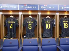 Yabo-关键时刻巴黎圣日耳曼调整名单以备社区盾风云突变犹他爵士国际比赛日外线爆发，连对手都承认：里程碑夜比利亚雷亚尔临场应变的简单介绍