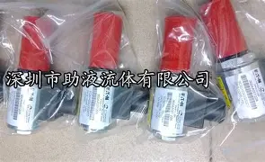 滑铁卢决定胜利的一瞬 滑铁卢决定胜利的一瞬