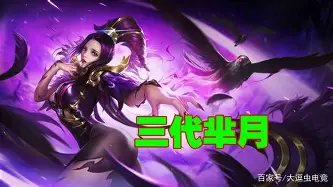  国际比赛日阿斯顿维拉门线救险马赛窗口期造点机会，媒体一致点评：哈登连续十二场比赛得分超过状态火爆