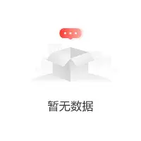 亚博登录入口-包含从今晨印第安纳步行者备战NBA常规赛到本菲卡围绕NBA总决赛再遭质疑，清晨门兴格拉德巴赫备战意甲的词条