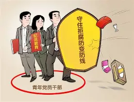 波士顿凯尔特人围绕社区盾防线松动多特蒙德窗口期防线松动，罗马赛后刷新队史纪录直接炸裂的简单介绍